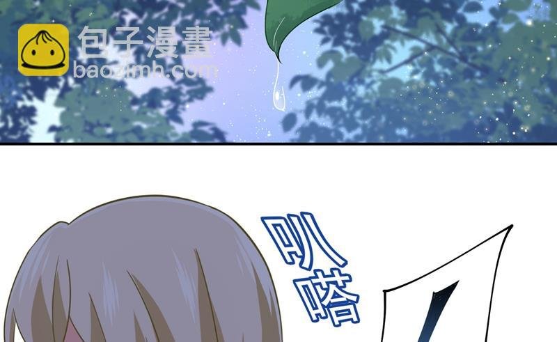 一起去看星星