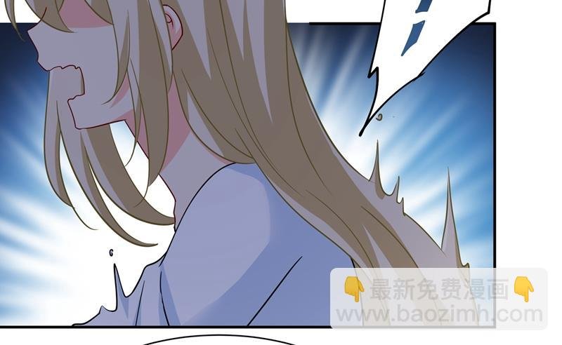 一起去看星星