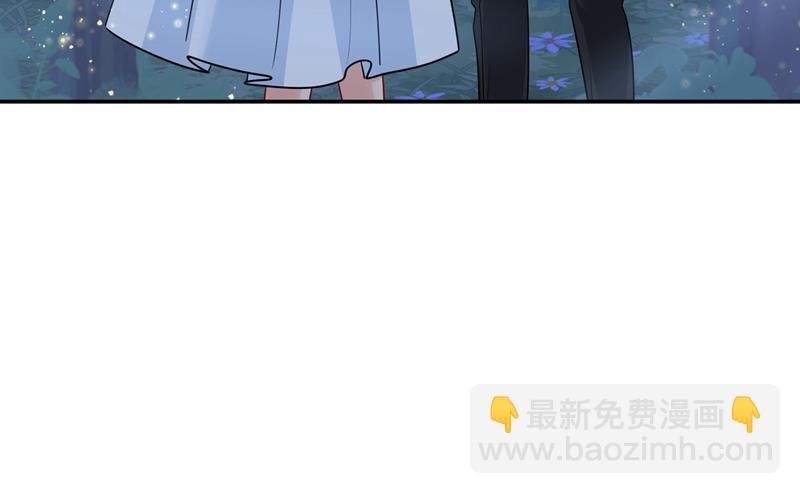 一起去看星星