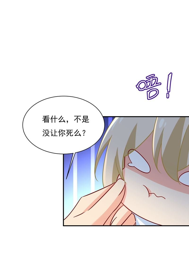 说谢谢不准用语言