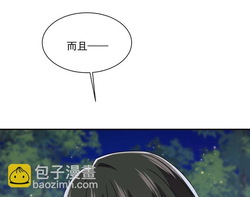 说谢谢不准用语言