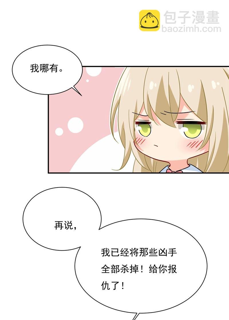 说谢谢不准用语言