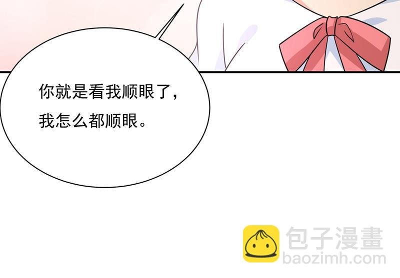 说谢谢不准用语言