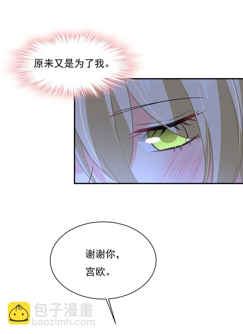 说谢谢不准用语言