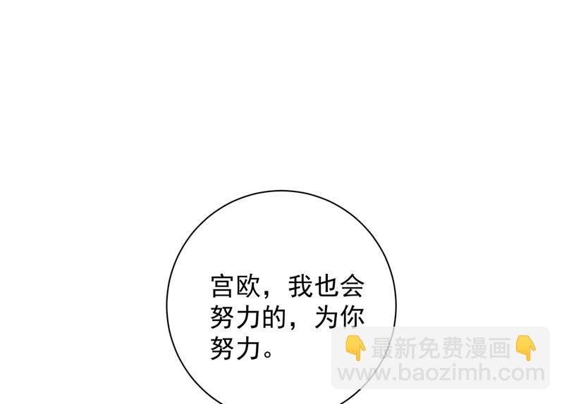 说谢谢不准用语言