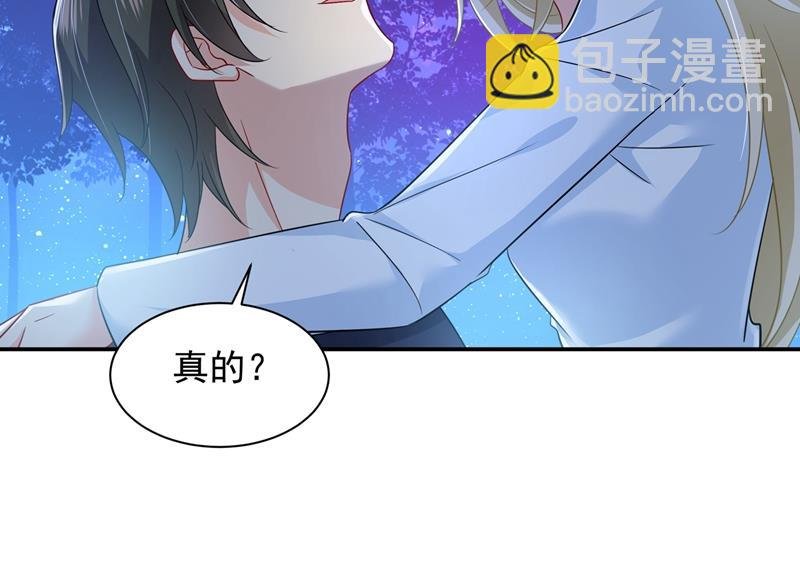 说谢谢不准用语言