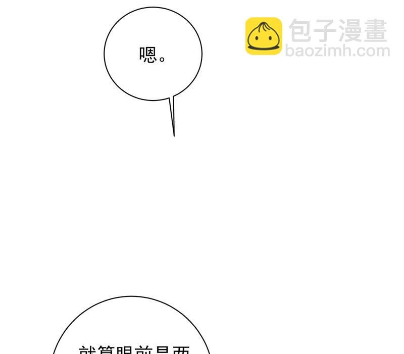 说谢谢不准用语言