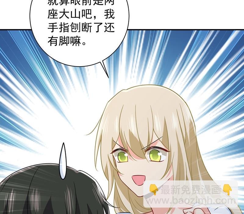 说谢谢不准用语言
