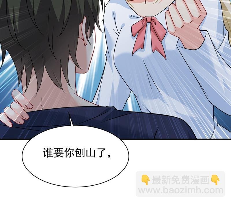 说谢谢不准用语言