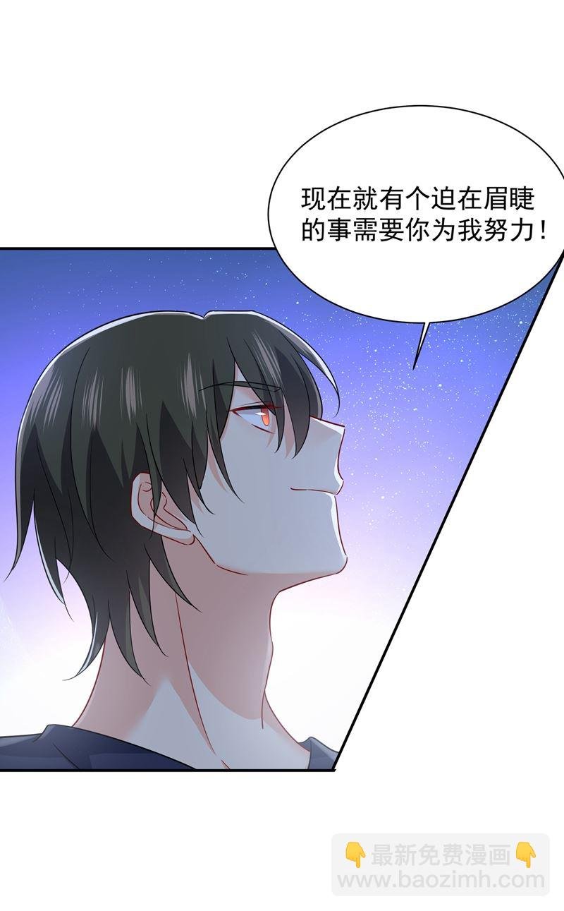 说谢谢不准用语言
