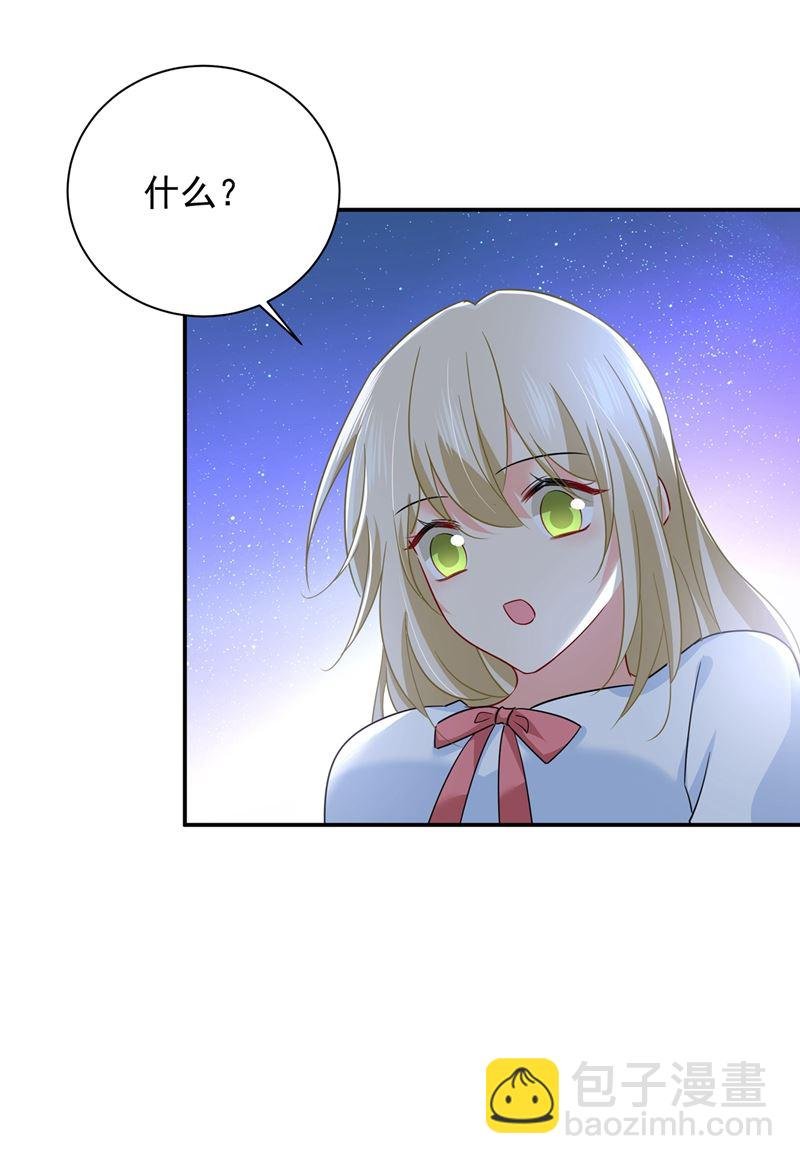 说谢谢不准用语言