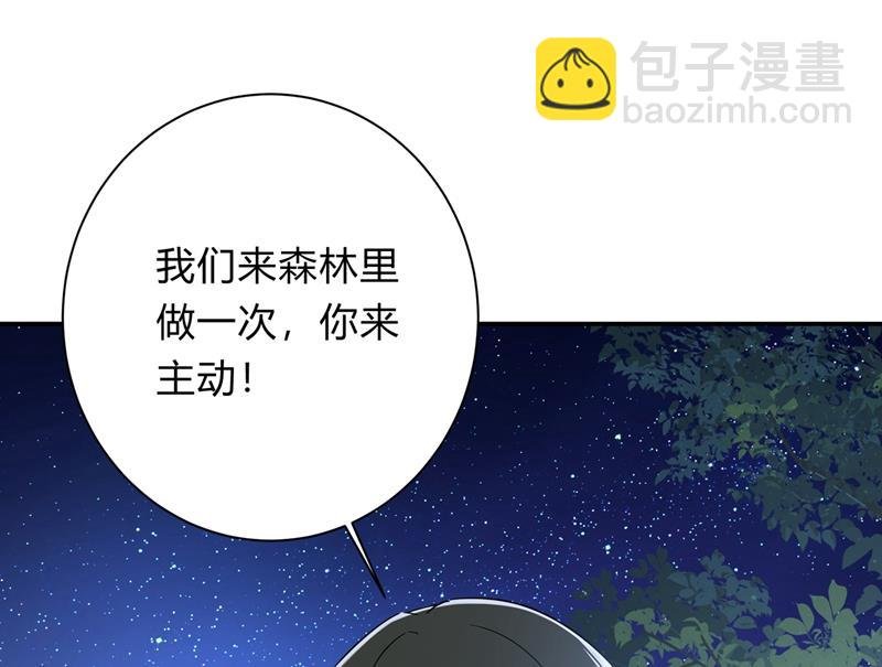 说谢谢不准用语言