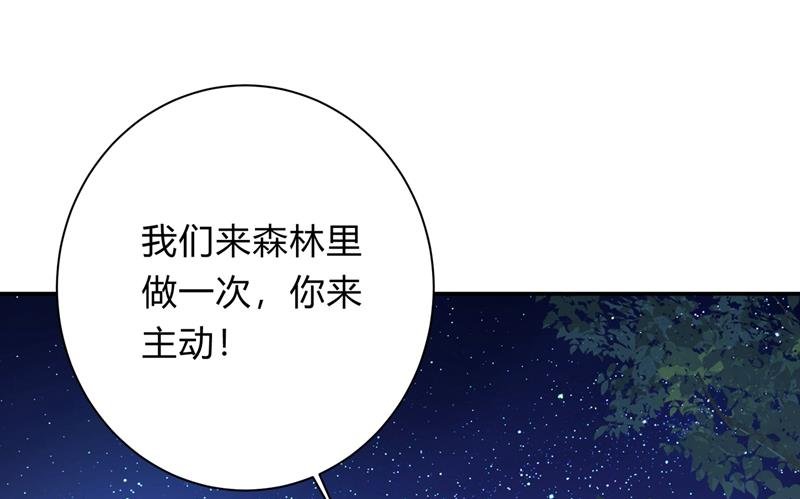 你要学会独当一面