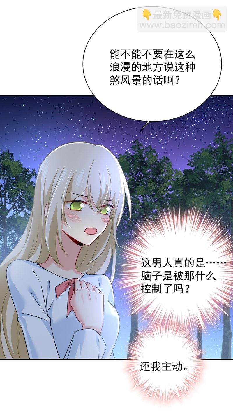 你要学会独当一面