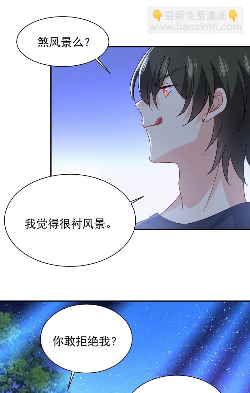 你要学会独当一面