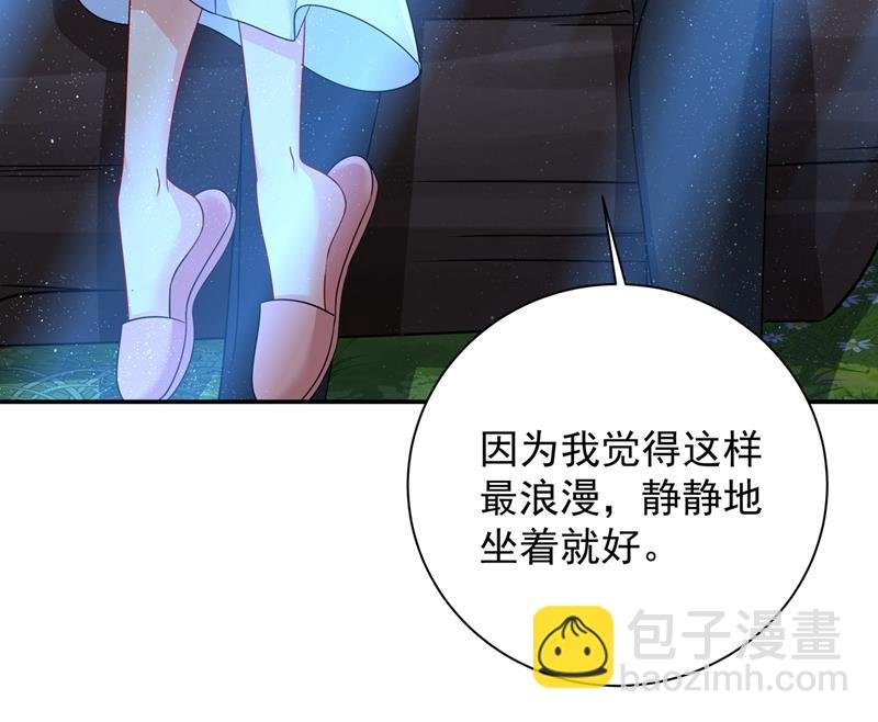 你要学会独当一面