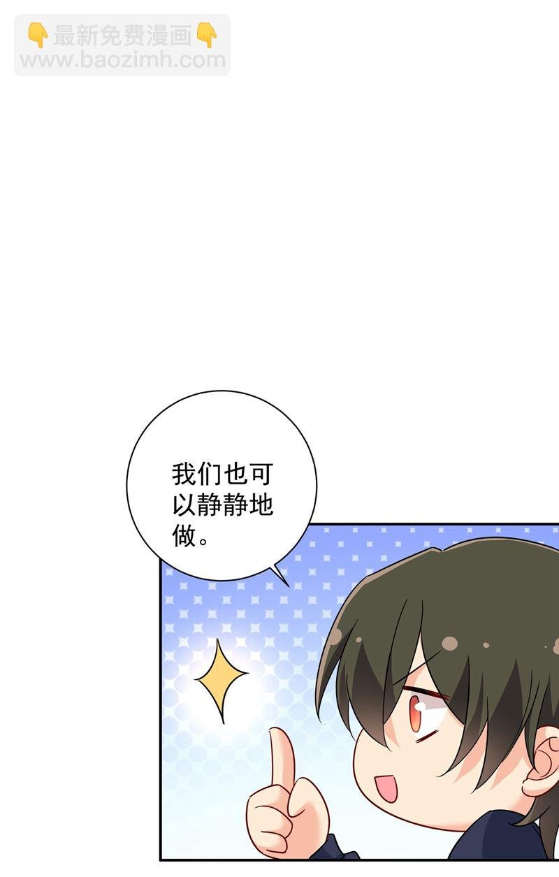 你要学会独当一面