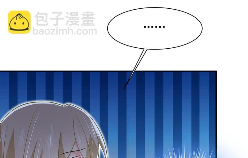 你要学会独当一面