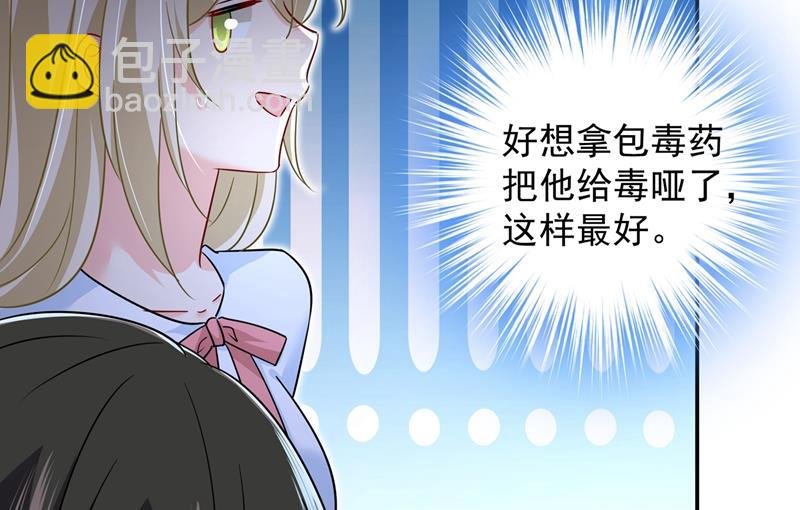 你要学会独当一面