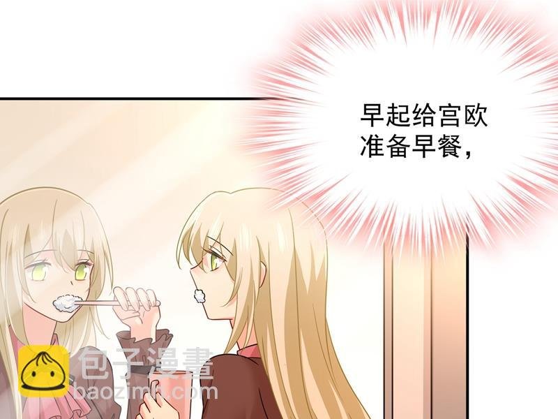 你要学会独当一面
