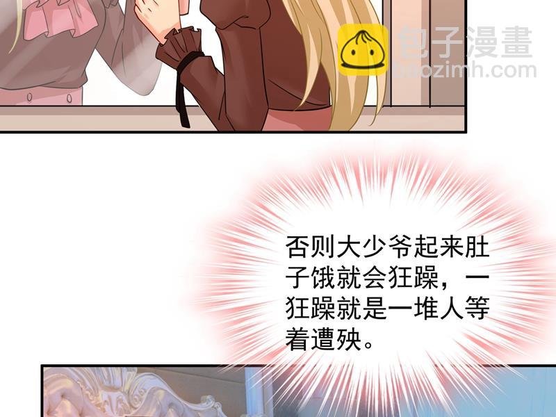 你要学会独当一面