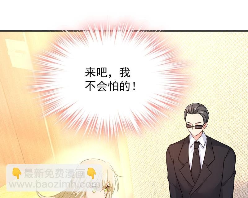 你要学会独当一面