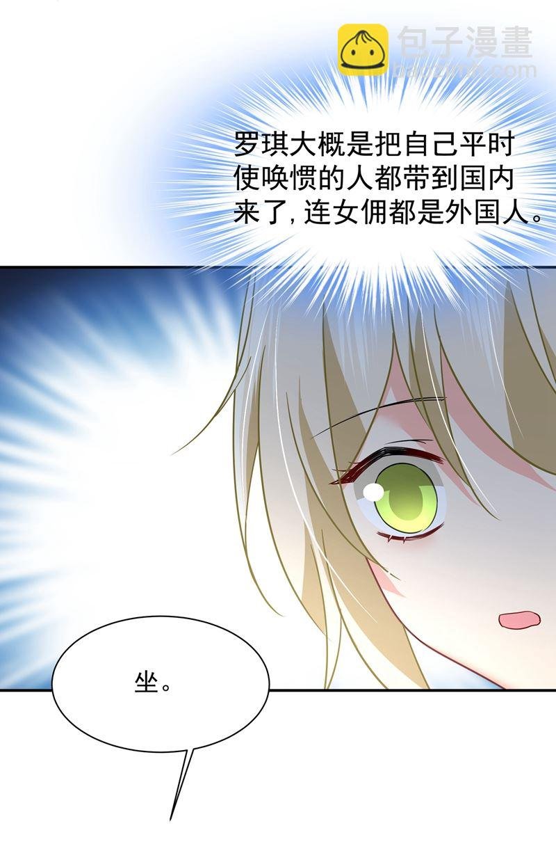 你要学会独当一面