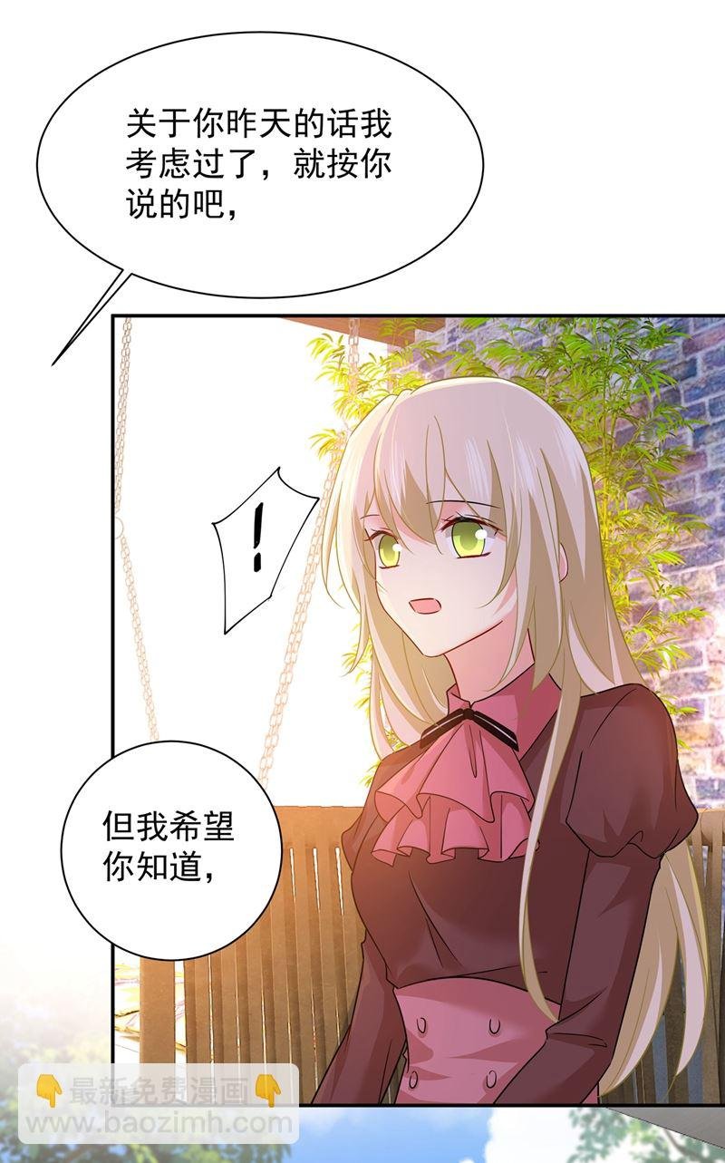 你要学会独当一面