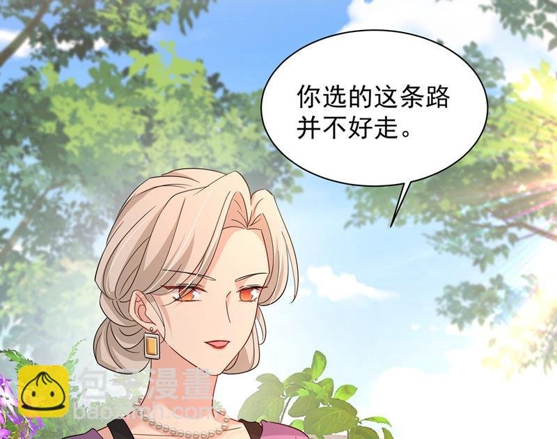 你要学会独当一面