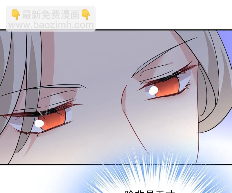 你不陪我，我怎么办