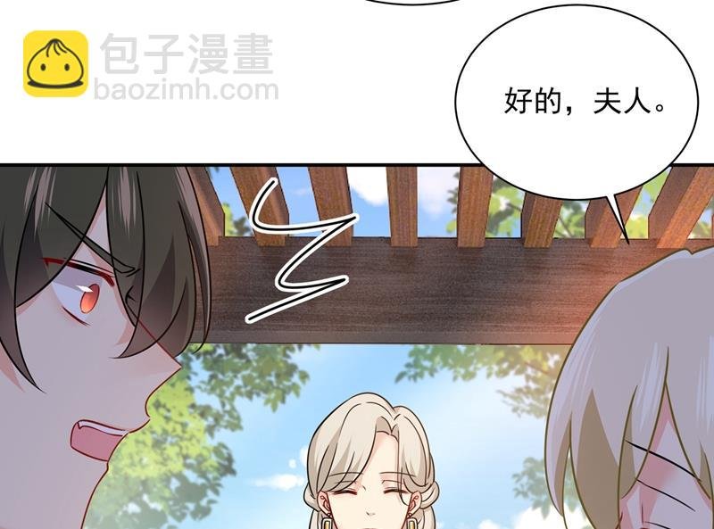 你不陪我，我怎么办