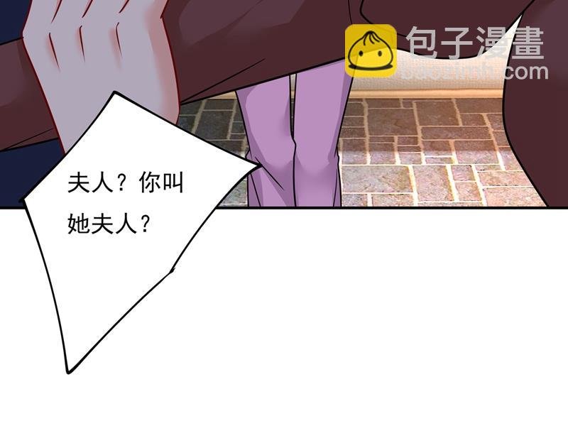 你不陪我，我怎么办
