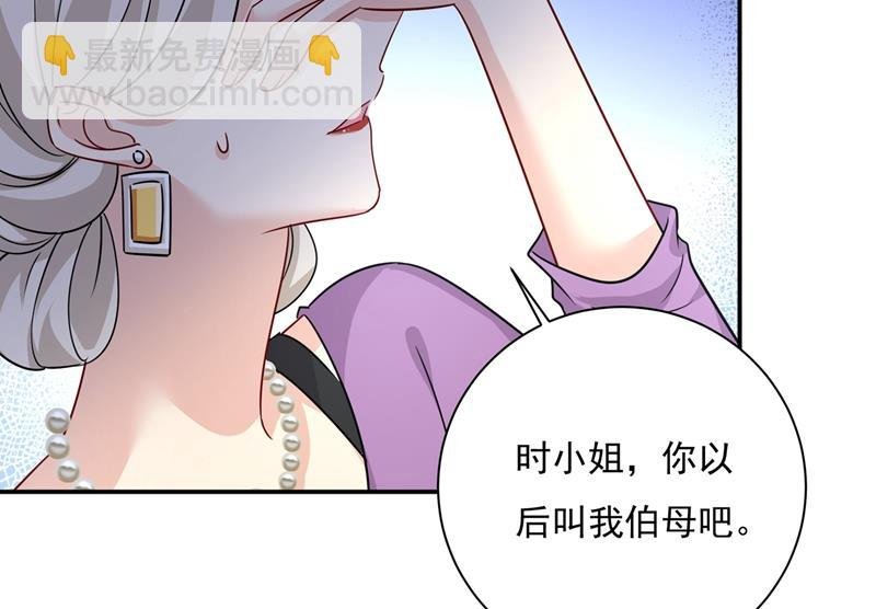 你不陪我，我怎么办