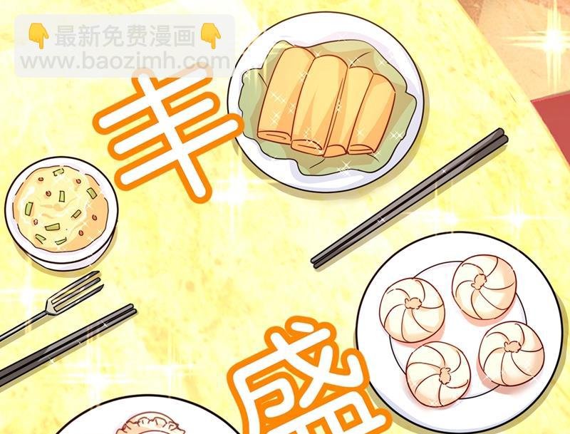 你不陪我，我怎么办