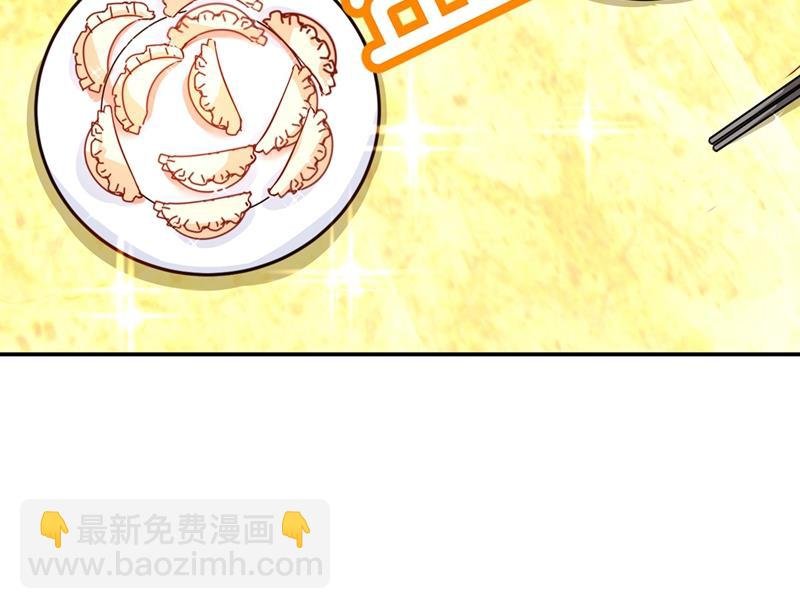 你不陪我，我怎么办