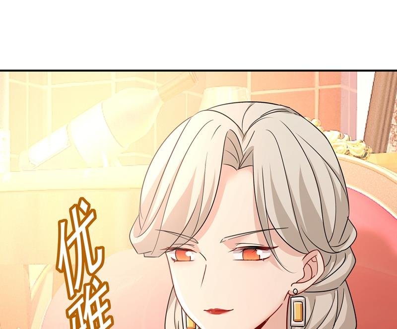 你不陪我，我怎么办