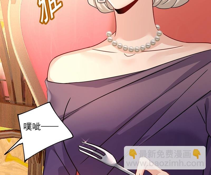 你不陪我，我怎么办