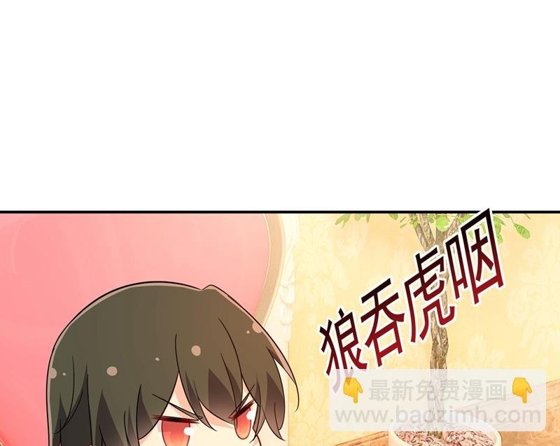 你不陪我，我怎么办