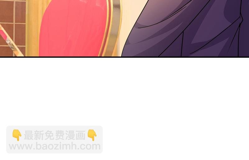你不陪我，我怎么办