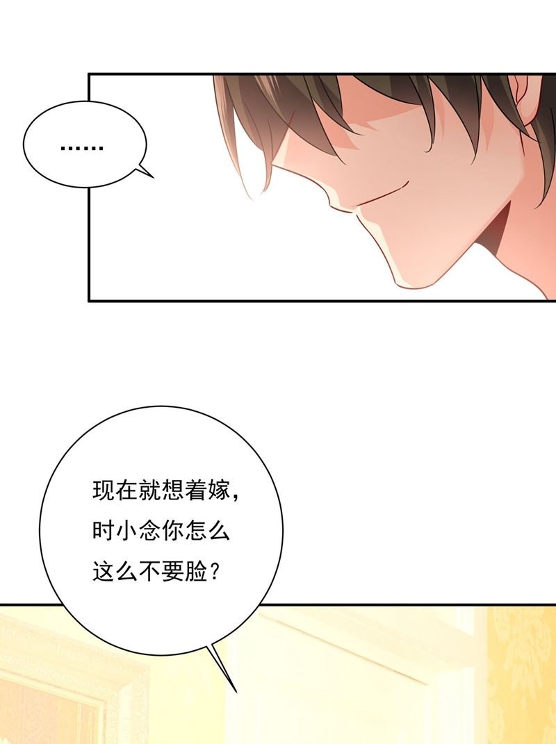 天分不够，努力来凑
