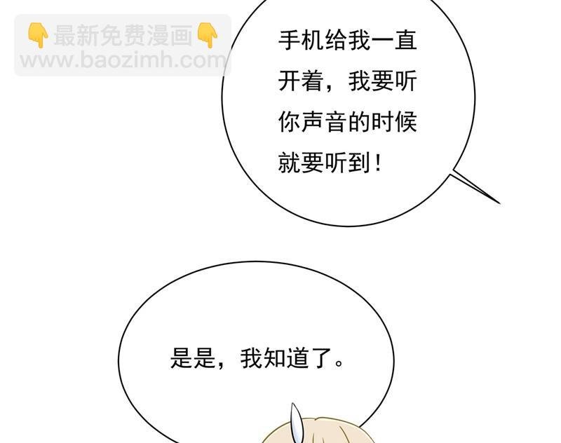 天分不够，努力来凑
