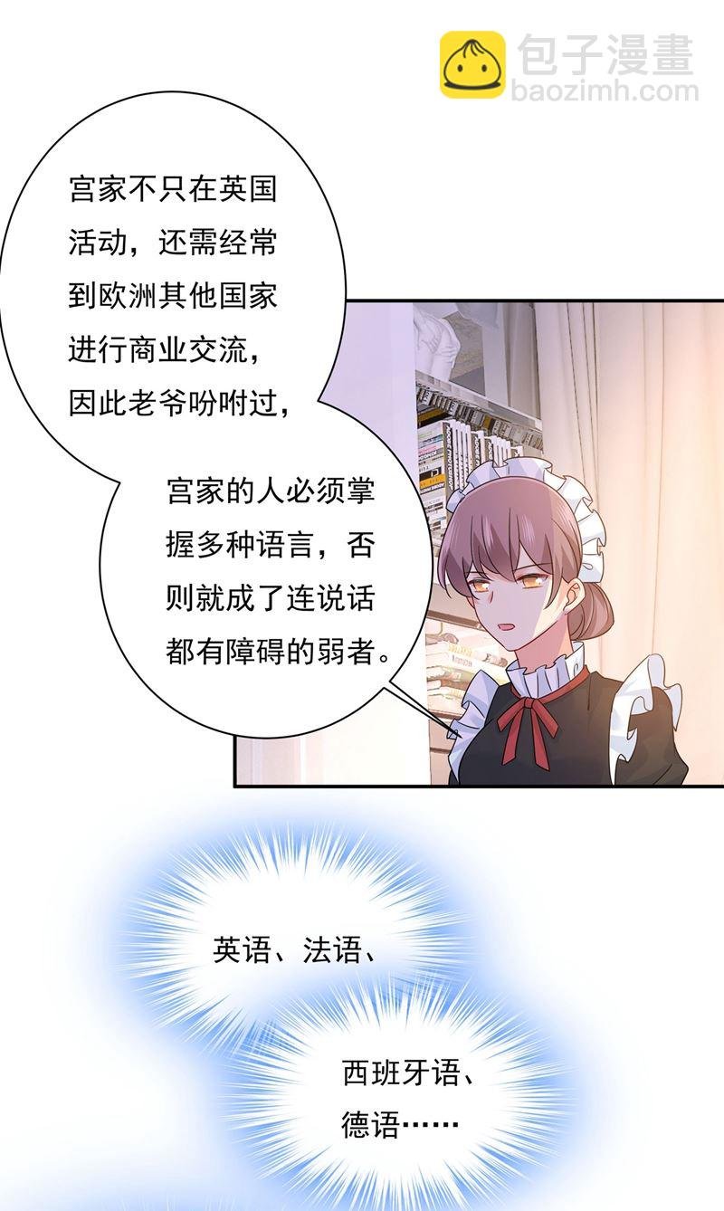 天分不够，努力来凑