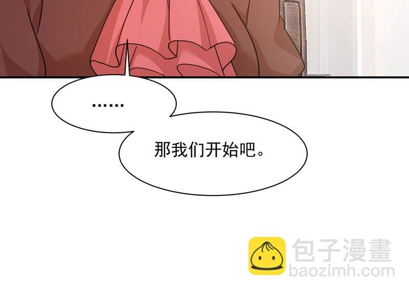 天分不够，努力来凑