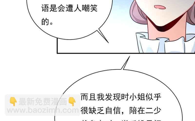 天分不够，努力来凑