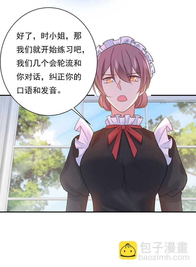 天分不够，努力来凑