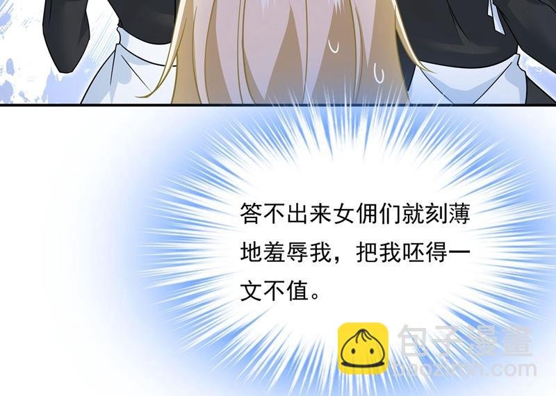 天分不够，努力来凑