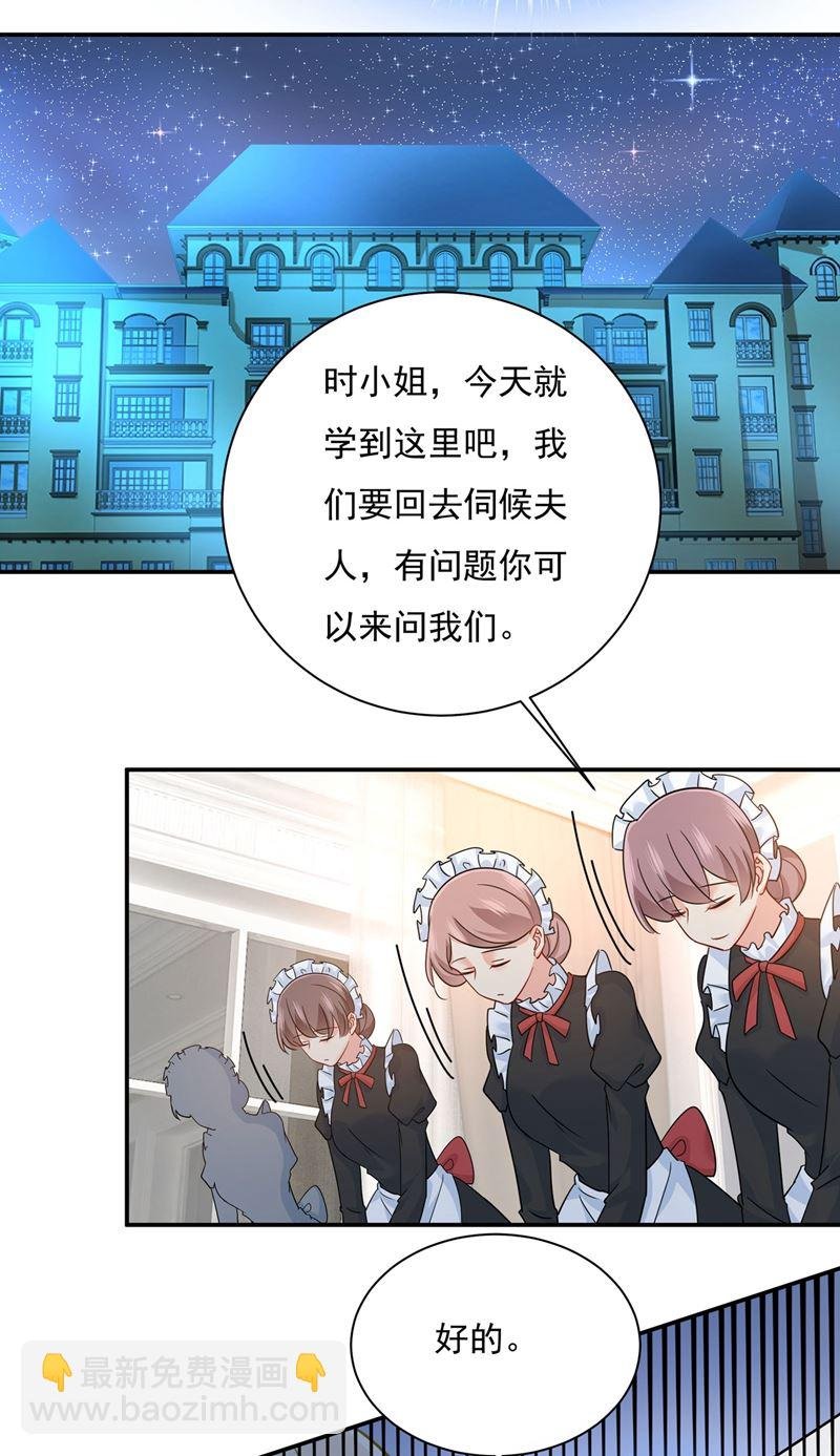 天分不够，努力来凑
