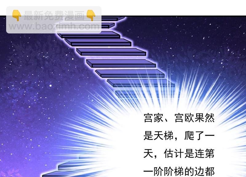 天分不够，努力来凑