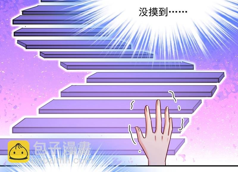 天分不够，努力来凑