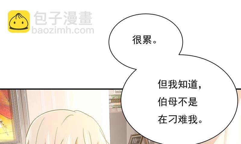 天分不够，努力来凑